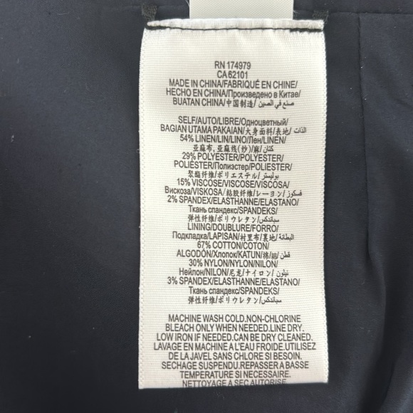 BCBG MaxAzria Navy Blue Skort - Picture 5 of 11